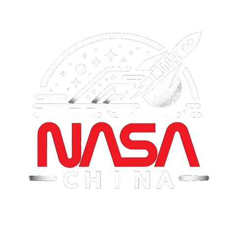 北斗七星图|金字塔山上空的北斗七星 – NASA中文